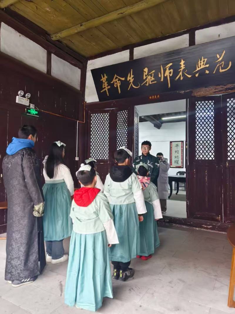 寿光市环保主题活动